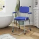 Scaun WC Mobil cu Roti 3 in 1, PU Otel Inoxidabil, Albastru - imagine 10