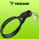 Bicycle lock