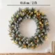 Coronita de Craciun 60 cm cu lumini LED, 8 moduri, 140 ramuri, conuri de pin, verde - imagine 3