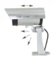 Dummy IR CCD camera