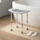 Scaun de Dus din Aluminiu si Plastic Antialunecare, Inaltime Reglabila 6 Niveluri 39-52cm, Gri - imagine 8