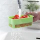 Recipient alimentar Prefo InnovaGoods